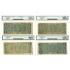 Image 2 : VA. C.S.A., February 17, 1864, $5, T-69, Issued Banknote Quartet.