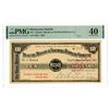 Image 1 : MN. Duluth, Missabe & Northern Railway Co., 1907, Issued Depression Scrip.