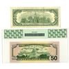 Image 2 : U.S. Federal Reserve Notes, $50, Series 2004 (Fr.# 2128-G*) and $100, Series 1963A (Fr.# 2163-E*), S