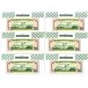 Image 2 : U.S. Federal Reserve Notes, $50, Series of 2004, Fr. 2128-G*, 5 Sequential & 1 Additional Star Notes