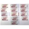 Image 1 : U.S. & Canada. DuraNote Polymer Test-Advertising Notes, ca.1980-1990s with 13 Different Security Dev
