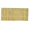 Image 2 : C.S.A., Jefferson Davis, 10 Cent, Scott#: 12c, Uncut Sheet of 24 Postage Stamps