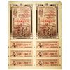 Image 1 : Russian State Lottery, 1927 Uncut Specimen Lottery Bond Pair.