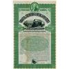 Image 1 : VA. Virginia, Fredericksburg & Western Railroad Co., 1895 Specimen Bond