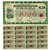 Image 1 : Puerto Rico. People of Puerto Rico, 4 1/4% Loan of 1935 (1945-74) Series A, Isabella Irrigation I/C 