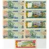 Image 2 : Bahamas. Bahamas Monetary Authority and Central Bank, L. 1968 to ND (1992), Issued Banknote Assortme