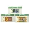 Image 2 : Burma. Union of Burma Bank, ND (1972) to ND (1973), Issued Banknote Trio.