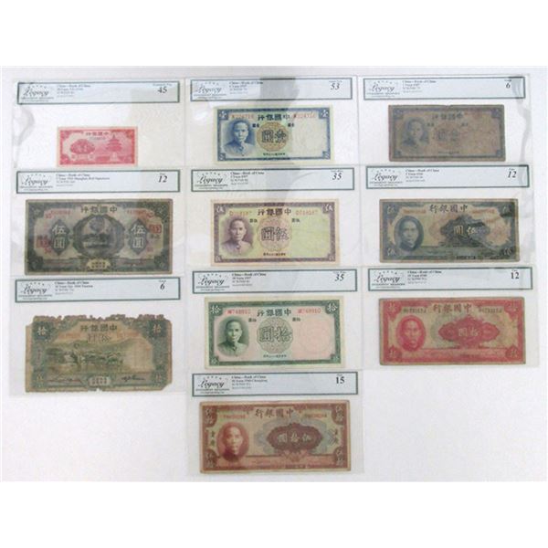 China. Bank of China, 1926 to 1940, Issued Group of 10 Banknotes.