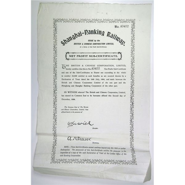 China. Shanghai-Nanking Railway 1904 "Net Profit Sub Certificate"