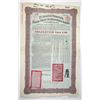 Image 1 : China. Kaiserlich Chinesische Tientsin-Pukow-SA, 1908, £20, I/U Bond