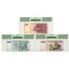 Image 2 : Congo Democratic Republic. Banque Centrale du Congo, 2007 to 2013, Issued Banknote Trio.