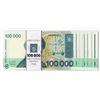 Image 1 : Croatia. Republic of Croatia, 1993, Original Pack of 10 Notes, all CU or Better.