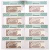 Image 2 : Cuba. Banco Central de Cuba, 1997 to 2010, Issued Banknote Collection.