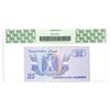 Image 2 : Egypt. Central Bank of Egypt, 2007, "Issued Banknote.