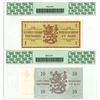 Image 2 : Finland. Suomen Pankii, 1963, Issued Banknote Pair.