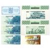 Image 2 : Finland & Iceland. Finlands Bank and Central Bank of Iceland, L.1961 to 1993 (1997), Issued Group of