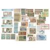 Image 1 : France & Germany. Banque de France and German Collection of Issued Banknotes, 1908 to 1989.
