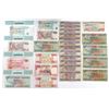 Image 2 : Ghana. Bank of Ghana, 1977 to 2003, Issued Banknote Collection.
