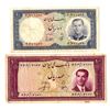 Image 1 : Iran. Bank Melli Iran, SH1300 to SH1337 (1951-1958), Issued Banknote Pair.