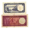 Image 2 : Iran. Bank Melli Iran, SH1300 to SH1337 (1951-1958), Issued Banknote Pair.
