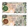 Image 1 : Iran. Bank Markazi Iran, ND (1981), Issued Banknote Pair.