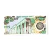 Image 2 : Iran. Bank Markazi Iran, ND (1981), 10,000 Rials, Issued Banknote.