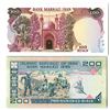 Image 2 : Iran. Bank Markazi Iran, ND (1982), Issued Banknote Pair.
