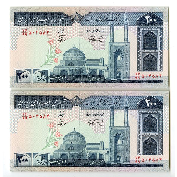 Iran. Bank Markazi Iran, ND (1982), Issued Sequential Replacement Banknote Pair.