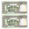 Image 2 : Iran. Bank Markazi Iran, ND (1982-2002), Sequential Pair of Issued Banknotes.
