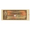 Image 1 : Iraq. Rafidain Bank. ND (ca. 1950's). Specimen Traveler's Cheque.