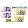 Image 1 : Israel. Bank of Israel, 1973 to 1978, Group of 5 Issued Banknotes.
