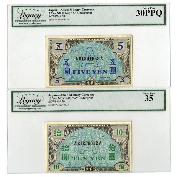 Japan. Allied Military Currency, WWII, ND (1946), Issued Banknote Pair.