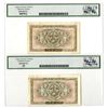 Image 2 : Japan. Allied Military Currency, WWII, ND (1946), Issued Banknote Pair.