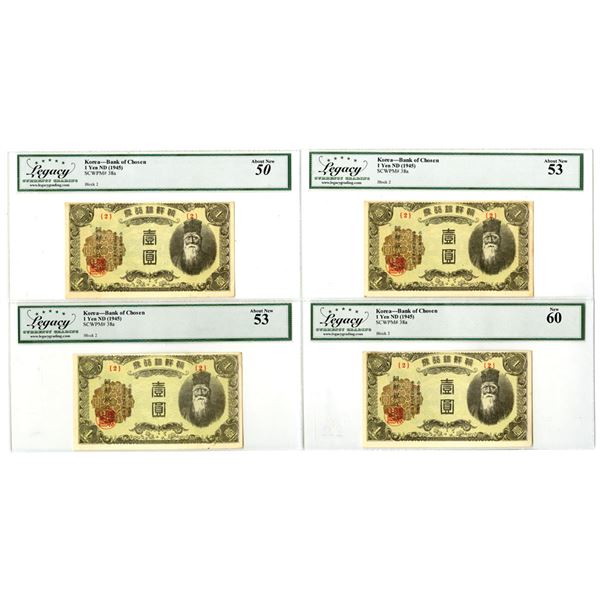 Korea. Bank of Chosen, ND (1945), Issued Banknote Quartet.