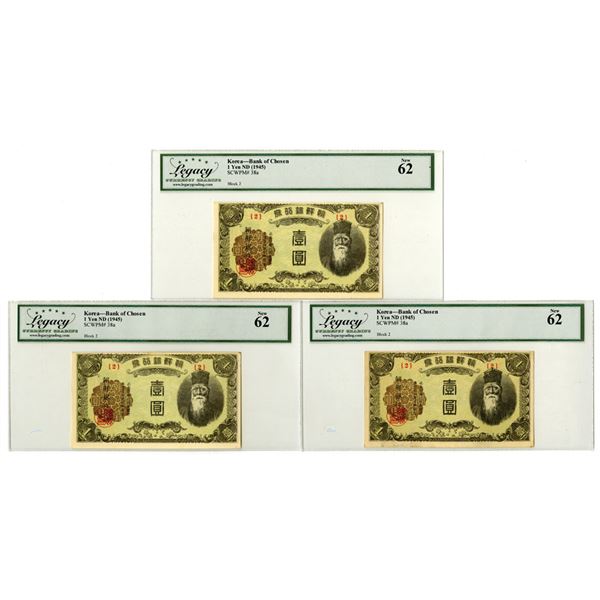 Korea. Bank of Chosen, ND (1945), Issued Banknote Trio.