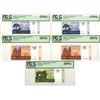 Image 1 : Madagascar. Banky Foiben'I Madagasikara, 2004, Issued Banknote Assortment.