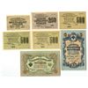 Image 1 : Russia. State Credit Notes & Currency Notes, 1905 (1909-1912)-1919 (1920), Group of 7 Issued Banknot
