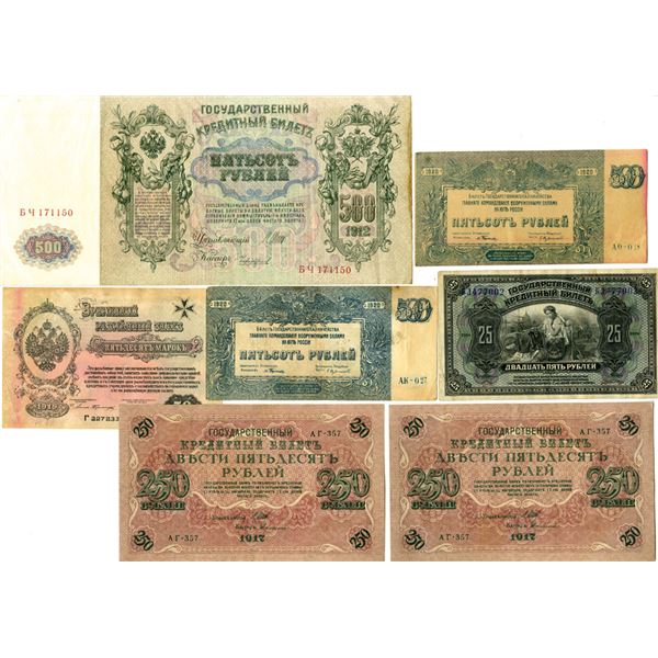 Russian Issued Banknote Assortment, 1912 to 1920.