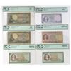 Image 1 : South Africa. Reserve Bank of South Africa, 1942 to ND (1975), Group of 6 Issued and Graded Banknote