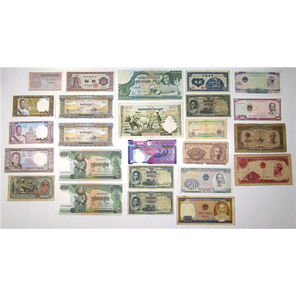 Asia Issued Banknote Collection, ND (1931) to 2002.