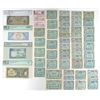 Image 1 : Malaya, Philippines, French Indo-China/Cambodia, Bhutan, Japan, and China Issued Banknote Collection
