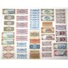 Image 2 : World Wide Collection of Issued Banknotes, ND (1943) to 1988.