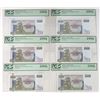 Image 1 : Zimbabwe. Reserve Bank of Zimbabwe, 2003, Issued Group of 6 Banknotes.