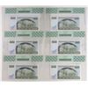 Image 2 : Zimbabwe. Reserve Bank of Zimbabwe, 2003, Issued Group of 6 Banknotes.