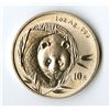 Image 1 : China. People's Republic, Silver Panda, 10 Yuan (1 oz), 2003
