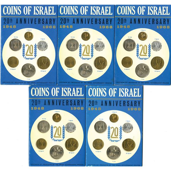 Israel. Coins of Israel, 1968, 20th Anniversary Specimen Set Group of 5 Sets