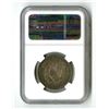 Image 2 : U.S. Seated Liberty Half Silver Dollar, 50 Cents, 1873, NGC graded VF Details