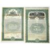 Image 1 : Argentina & Uruguay Pair of Specimen Bonds, 1916 and 1925.