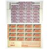 Image 2 : Chile. Banco Hipotecario de Chile and Caja de Credito Salitrero, ND (1900 and 1908), Specimen Bond P