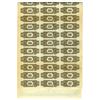 Image 2 : MO. & AR. St. Louis, Iron Mountain and Southern Railway Co., 1881, Specimen Gold Coupon Bond